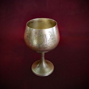 Vintage Chalice ‘Two Piece Floral Squat’