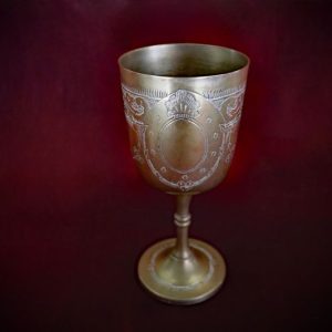 Vintage Chalice ‘Ornate’