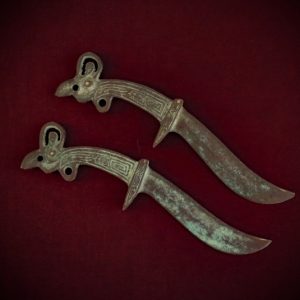 Unique Daggers