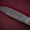 Vintage-Artefacts_Athame#02-Knife-Ireland-web (7)