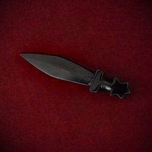Athame Black Obsidian Star Handle