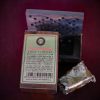 Dark Amber Rock Perfume - Thumbnail Image 5